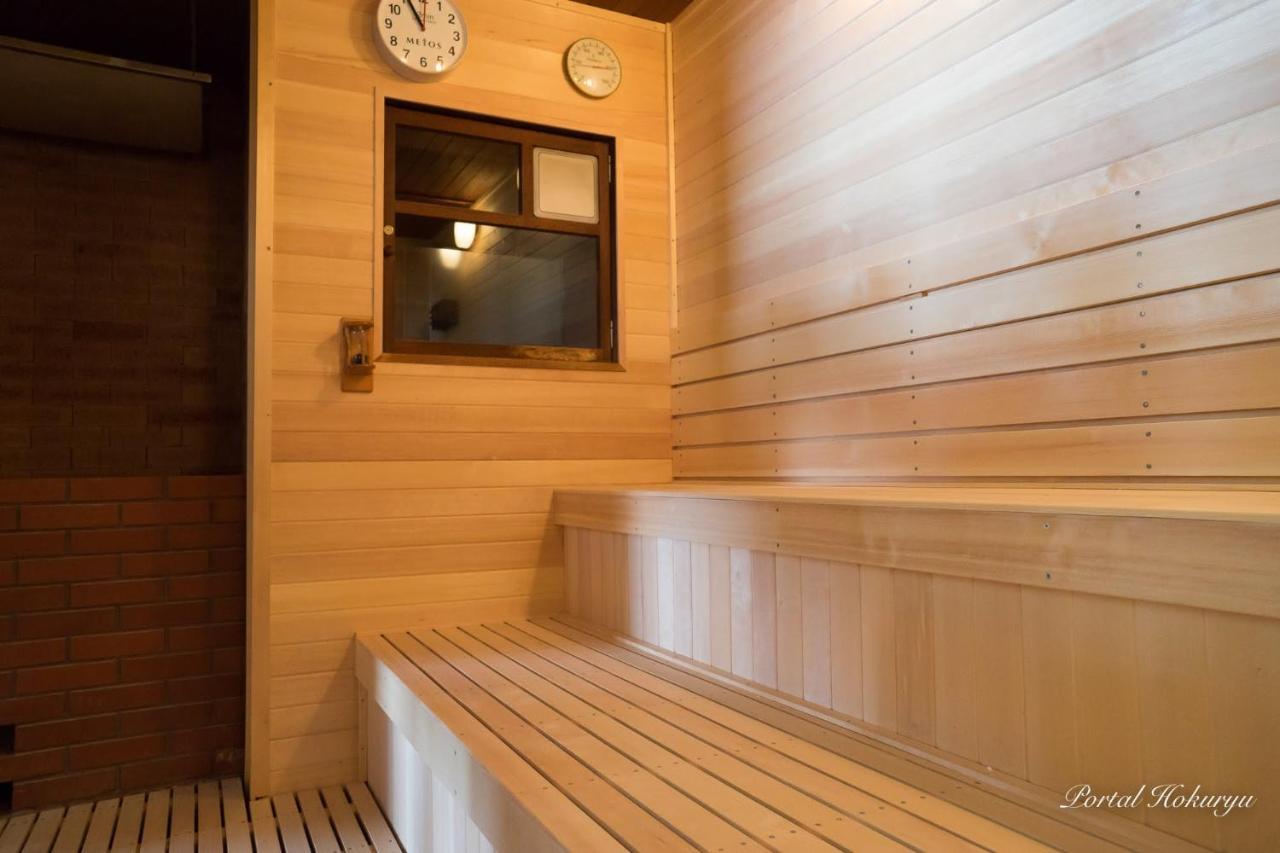 Sun Flower Park Hotel Hokuryu Onsen Exterior foto